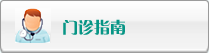 肏逼在线视频