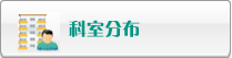 国产美女搞逼视频