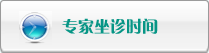 大鸡吧搞视频