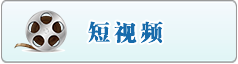 操屄免费网站